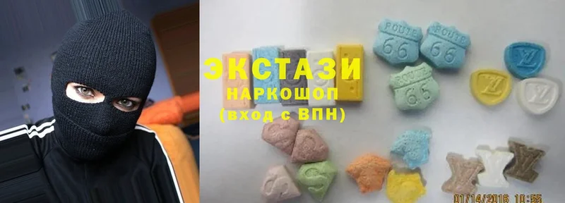 ЭКСТАЗИ 280 MDMA  Заволжье 